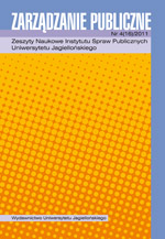 External Financing of Hungarian Local Governments: Knowledge and Attitude  Cover Image