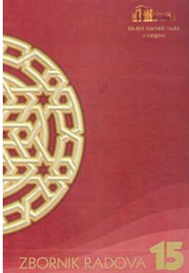 IBN HAZM I NJEGOV ODNOS PREMA IZVORIMA ŠERIJATSKOG PRAVA
