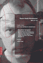 The history for sale in "Boski Juliusz" and "Nazo poeta" by Jacek Bocheński Cover Image