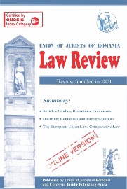 LEGAL REGULATION OF THE EXTRADITION IN ROMANIA Cover Image