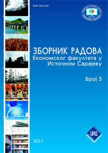 CRISIS AND ECONOMIC PARADIGM Cover Image
