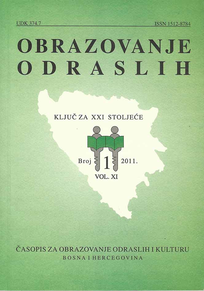 XIII Kongres Visokih narodnih škola SR Njemačke