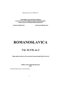 Phonology and accent of Carașova speech. Main features Cover Image
