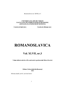 O privire diacronică asupra studiului cuvintelor din limba greacă adaptate în limba rusă. Aspecte de rostire, citire, scriere