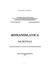 Aspecte semasiologice în terminologia militară din limba sârbă