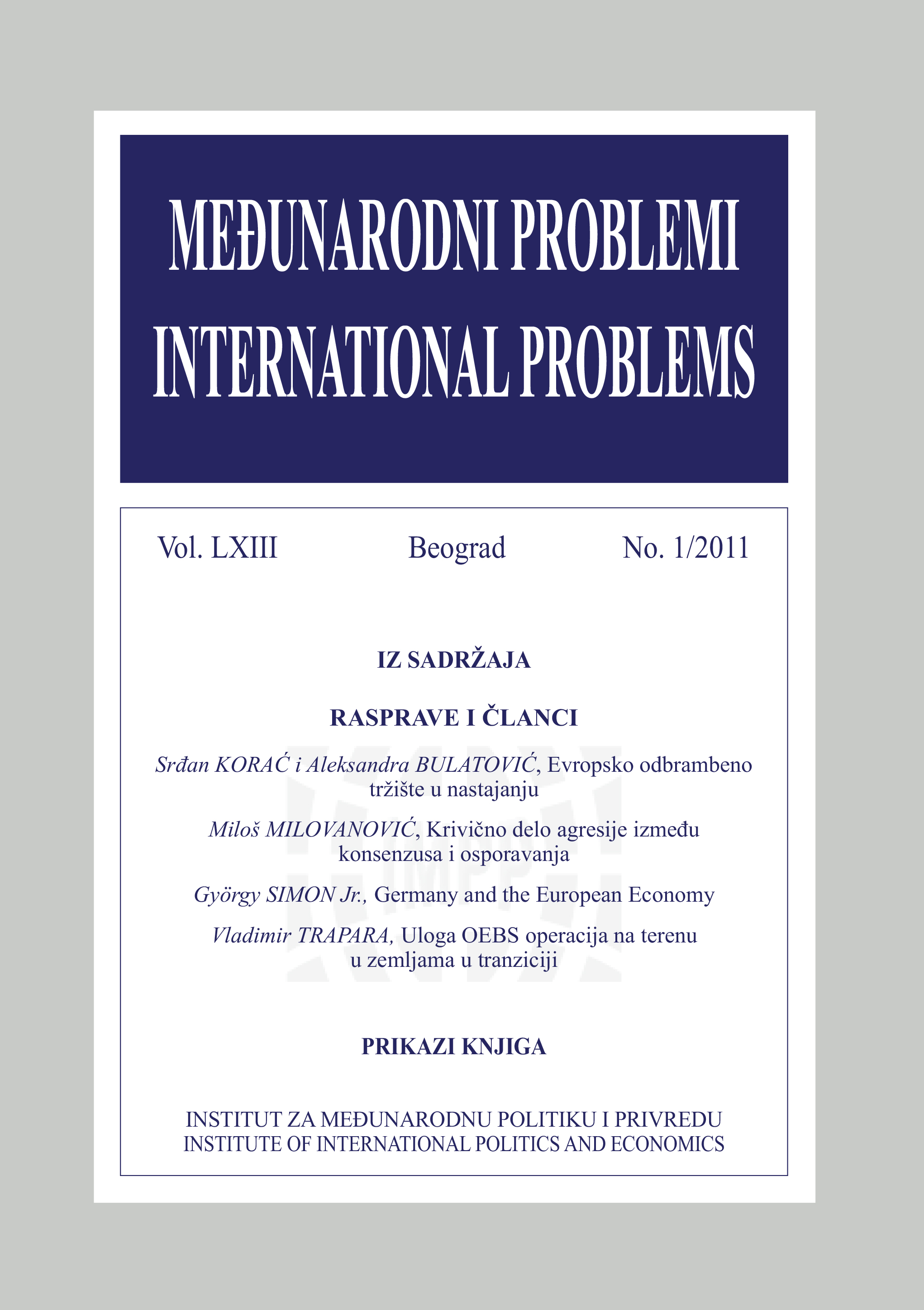 Impact of Loans from International Financial Institutions on the Economy of Serbia Cover Image