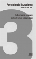 BEHAVIORAL THERAPY OF DEVELOPMENTAL DISORDERS FROM THE STANDPOINT OF BEHAVIOR ANALYSIS  Cover Image