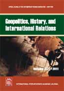 NARRATIVES OF INTERCULTURAL AND INTERNATIONAL EDUCATION: ASPIRATIONAL VALUES AND ECONOMIC IMPERATIVES Cover Image