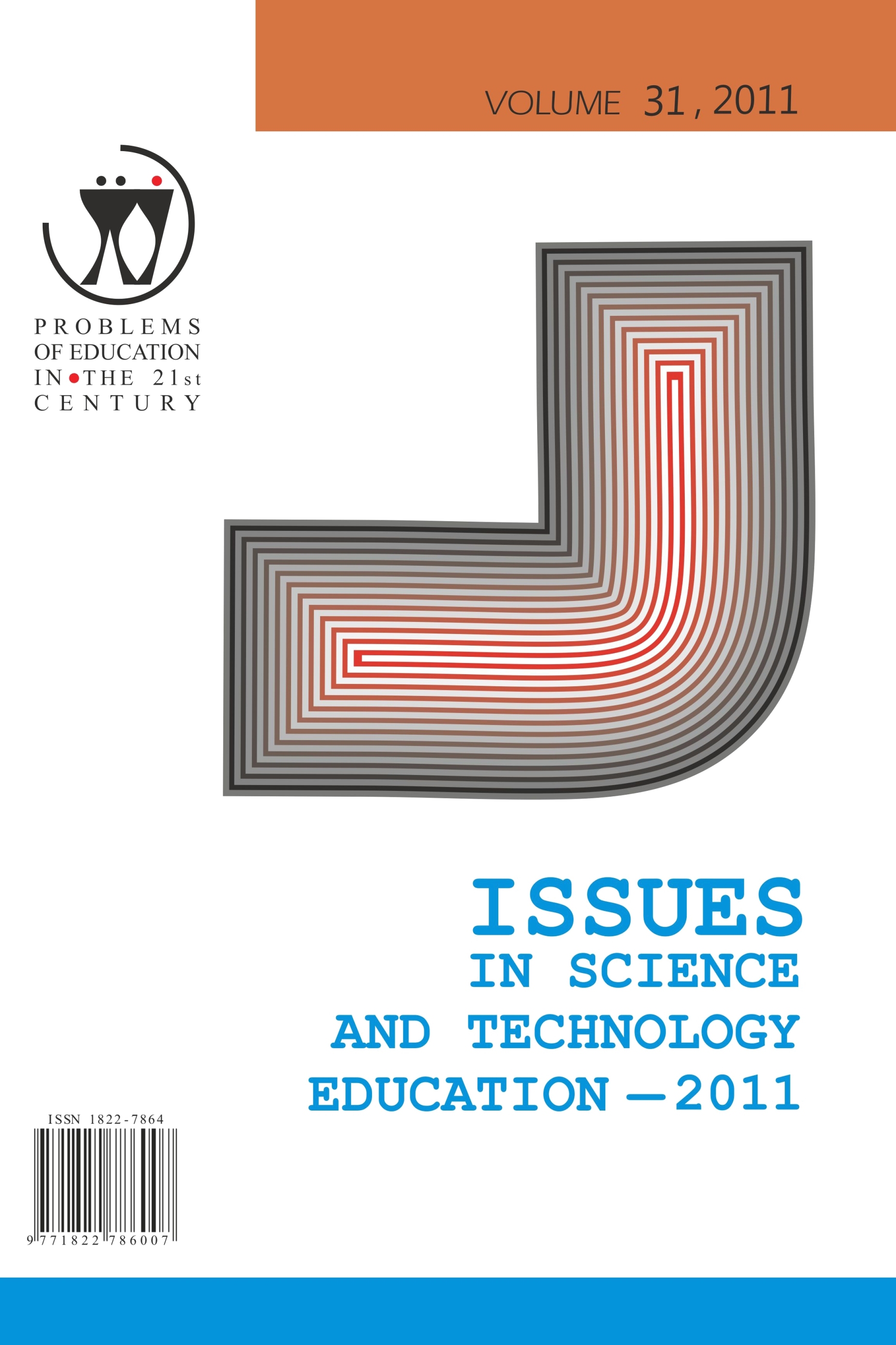 DISPARITIES IN THE PHYSICS ACADEMIC ACHIEVEMENT 
AND ENROLMENT IN SECONDARY SCHOOLS IN WESTERN PROVINCE: IMPLICATIONS FOR STRATEGY RENEWAL Cover Image