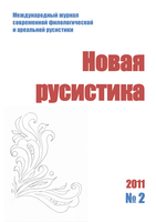 Bogolyub Stankovic died Cover Image