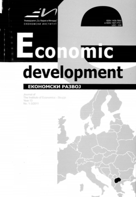 Ricardo`s theory in practice:analysis of interregional trade in EU Cover Image