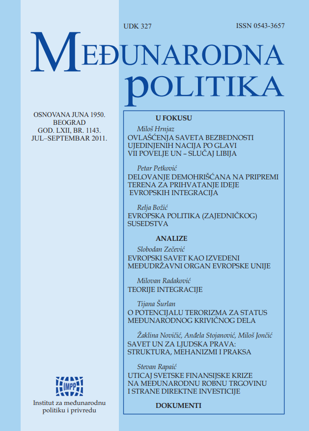 Savet Ujedinjenih nacija za ljudska prava: struktura, mehanizmi i praksa