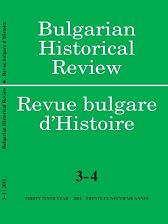 The Image of Stefan Stambolov as a Bulgarian Statesman in the Contemporary Russian Historiography Cover Image