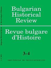 The Macedonian – Adrianople Movement and the Bulgarian State after the Young Turks’ Revolution (1908 -1910) Cover Image