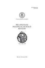 THE START OF WRITING IN BELARUSIAN.REGIONAL AND SOCIAL COMPOSITION OF THE BELARUSIAN REVIVAL OF THE LATE 19TH – EARLY 20TH CENTURY Cover Image