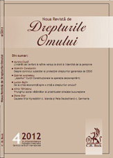 The jurisprudence of the European Court of Human Rights: October-December 2012 Cover Image