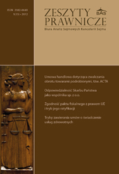 Legal opinion on the conformity of the Treaty on Stability, Coordination and Governance in the economic and monetary union with the Law of (...) Cover Image