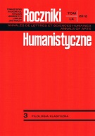 Paweł Czapczyk, Portret humanisty. Zygmunt Kubiak w kręgu eseistyki, mitologii i krytyki kultury Cover Image