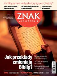 Spaces of reportage. On Dzienniki kołymskie by Jacek Hugo-Bader Cover Image