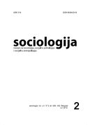 Social Exclusion of the Young from the Labour Market in Bosnia and Herzegovina Cover Image