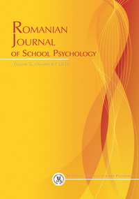 The development of inter-modal perception in the case of children with learning difficulties Cover Image