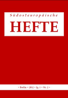 Haselsteiner, Horst; Wastl-Walter, Doris (Hg.) (2011): Mosaik Europas. Die Vojvodina. Frankfurt am Main u.a.: Peter Lang Verlag Cover Image