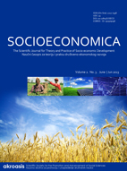 ERRORS AND ISSUES IN SECONDARY DATA USED IN MARKETIN RESEARCH Cover Image