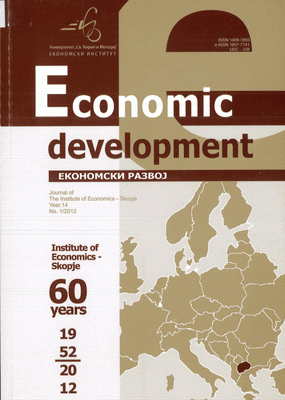 Shift towards non-interest income and its impact on banking profitability Cover Image