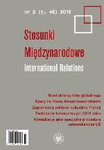 Stephen Castles, Mark J. Miller, Migracje we współczesnym świecie [Migrations in Contemporary World] Cover Image