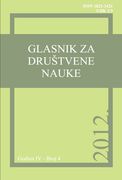 Reasons Of Deep Economic Crisis In Serbia (II) - Ko Je Od Nas Izgubljen U Prostoru I Vremenu? Cover Image