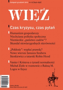 No you will not survive WIEZ Cover Image