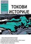 Milovan Djilas on National and State Question of Montenegro Cover Image