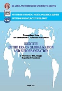 CONCEPTUALIZATION OF RELIGIOUS IDENTITY IN THE EUROPEAN UNION AND THE REPUBLIC OF MACEDONIA Cover Image