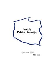 The institutions of the governor and mayor in the new political order of Poland in the years 1944-1950 Cover Image