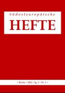 Kanzleiter, Boris (2011): Die „Rote Universität“. Studentenbewegung und Linksopposition in Belgrad 1964-1975. Hamburg: VSA-Verlag Cover Image