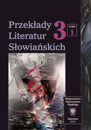 Polish idioms in Slovenian translations of Wislawa Szymborska poems Cover Image