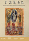 Encomium in the Writings of Metropolitan Nicolae Colan Cover Image