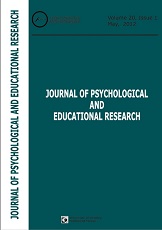 Teachers’ attitude toward the concept of discrimination and its effects in reality Cover Image