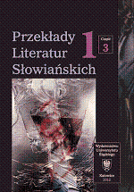 Bibliography of translations croatian-polish (1990-2006) Cover Image