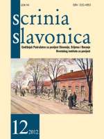 Migrations of the German population on Croatian territory during World War II and the post-war period  Cover Image