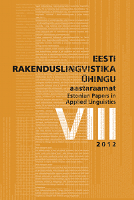 Structural analysis of the current Estonian Wordnet Cover Image