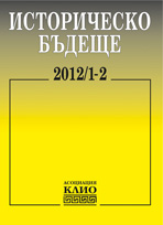 Contents Cover Image