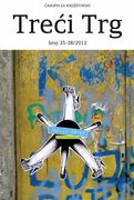 Ana Seferovic (Great Britain/Serbii) Cover Image