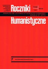 Konferencja: Kultura literacka emigracji rosyjskiej, ukraińskiej i białoruskiej XX wieku. Konteksty. Recepcja. Estetyka; Lublin 13-15 października 201 Cover Image