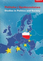 THE ROMA AND THE HUNGARIAN MINORITIES IN THE SLOVAK REPUBLIC’S GOVERNMENT’S POLICY (1993–1998) Cover Image