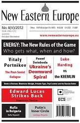 Edward Lucas Strikes Back Cover Image