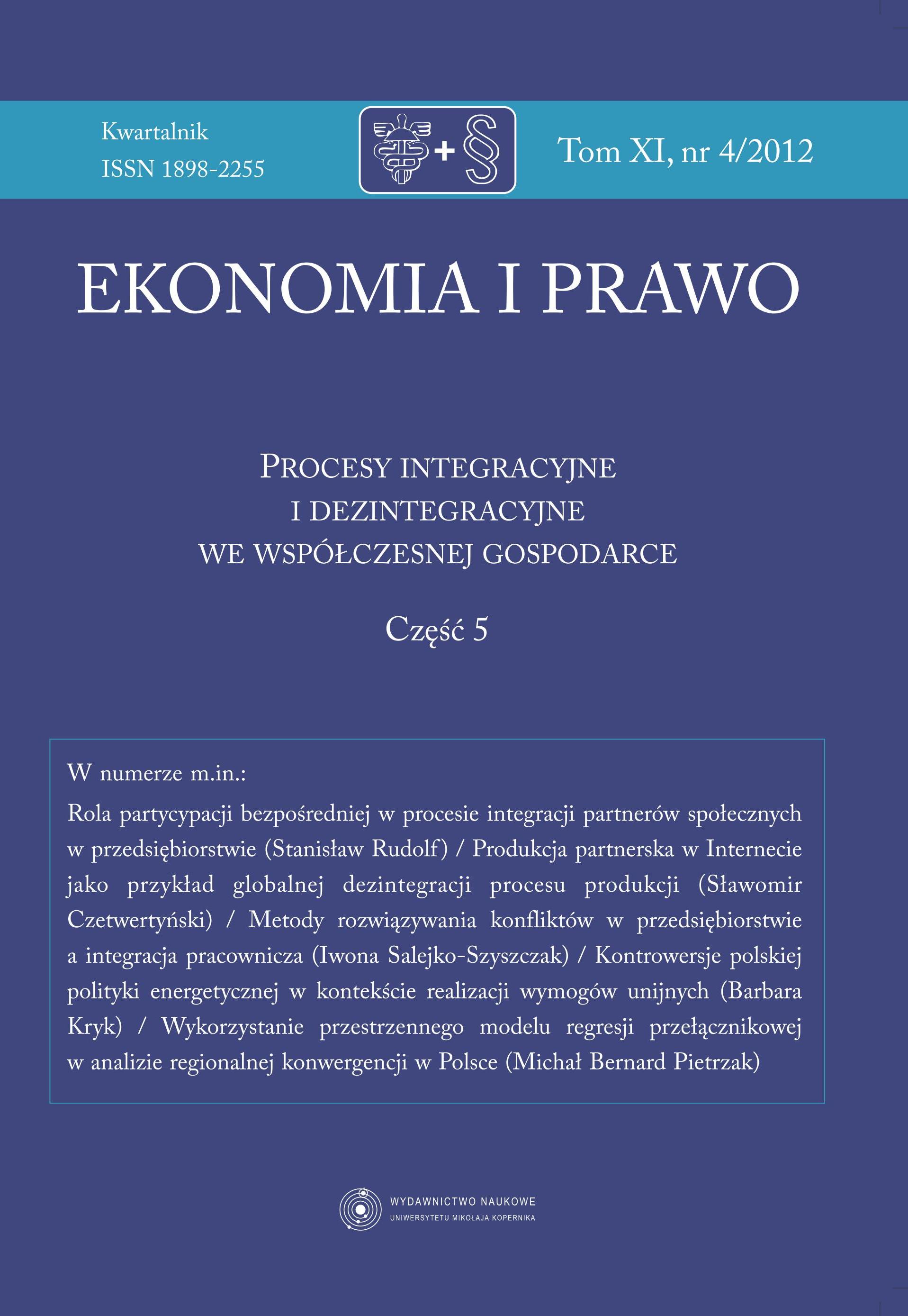 LEGAL CONDITIONS OF ENTREPRENEURSHIP IN POLAND DURING GLOBAL ECONOMIC CRISIS Cover Image