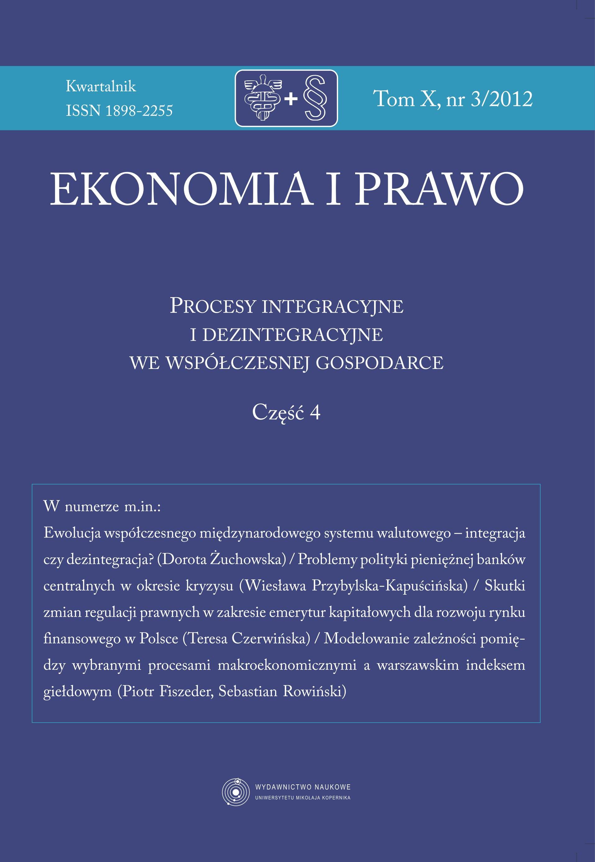 THE EFFECTS OF CHANGES IN REGULATION OF FUNDED PENSIONS FOR FINANCIAL MARKET DEVELOPMENT IN POLAND Cover Image