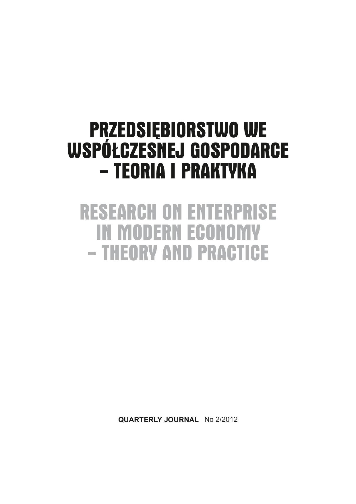 Contemporary conditions of enterprises’ functioning Cover Image