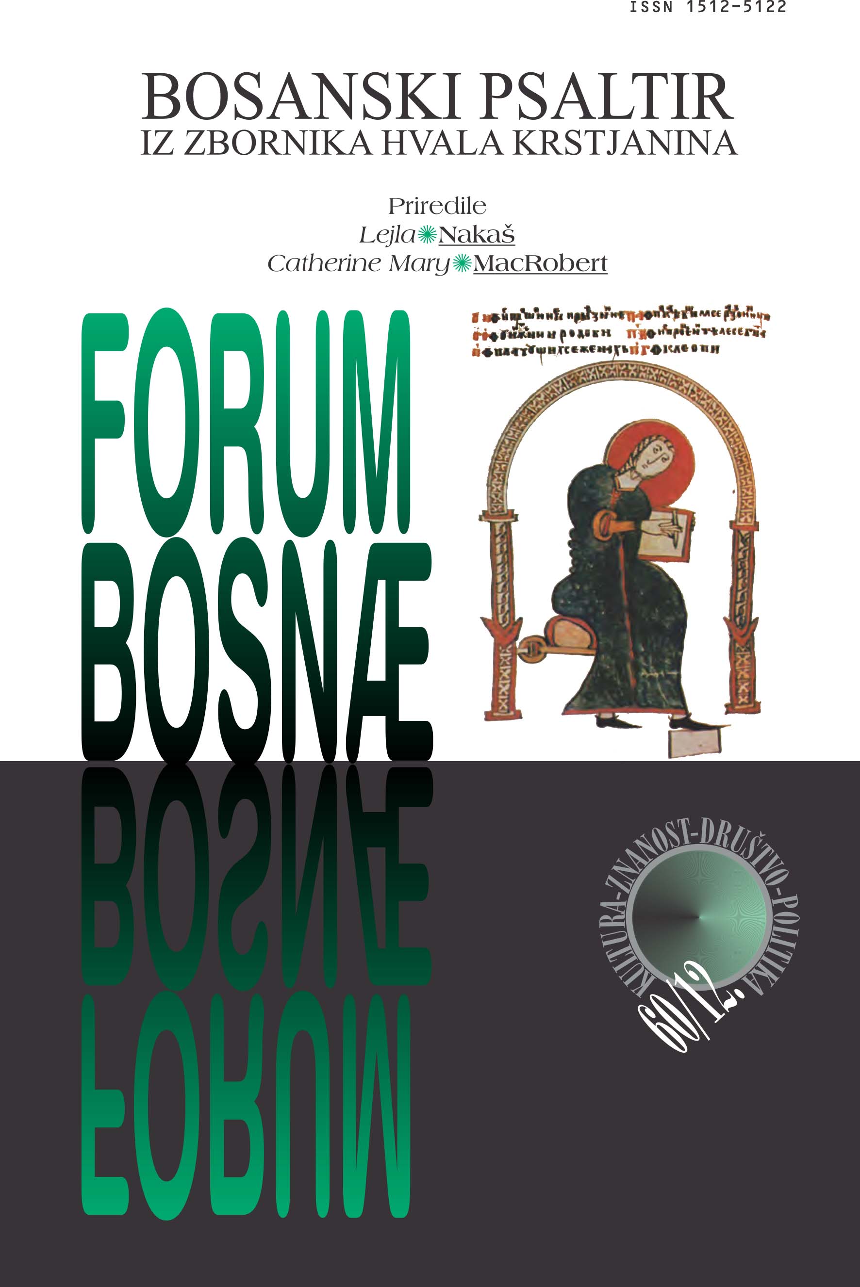 Bosnian Psalter Cover Image